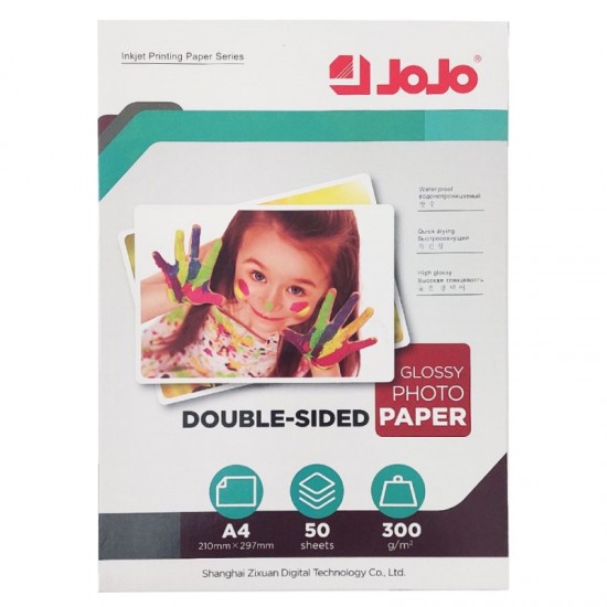 Двустранна гланцова фотохартия Jojo 300 g/m²